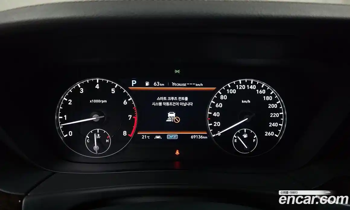 Genesis G90 2019 3.8 гидро, фото 11