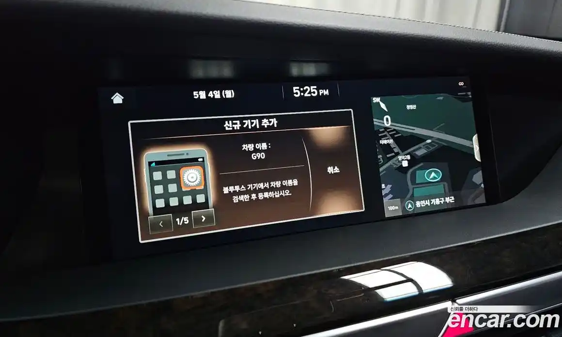 Genesis G90 2019 3.8 гидро, фото 22