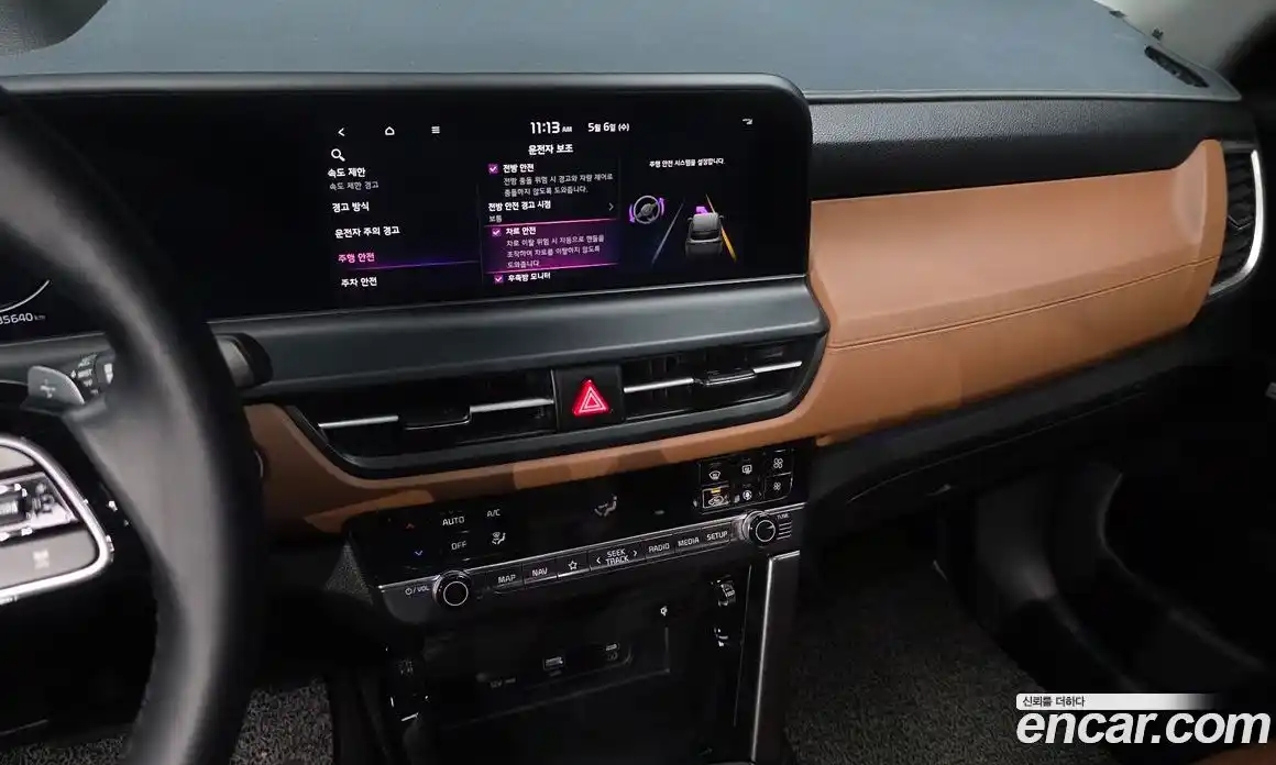 Kia Seltos 2023 1.6 гидро, фото 14