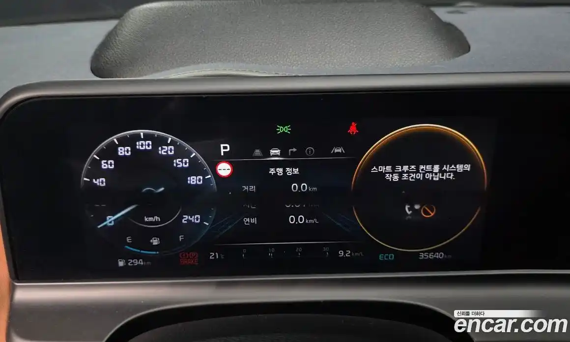 Kia Seltos 2023 1.6 гидро, фото 8