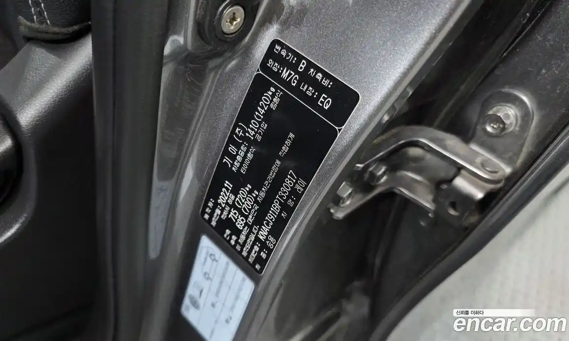 Kia Ray 2022 1.0 гидро, фото 28