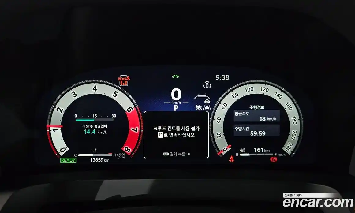Toyota Alphard 2025 2.5 гидро, фото 8