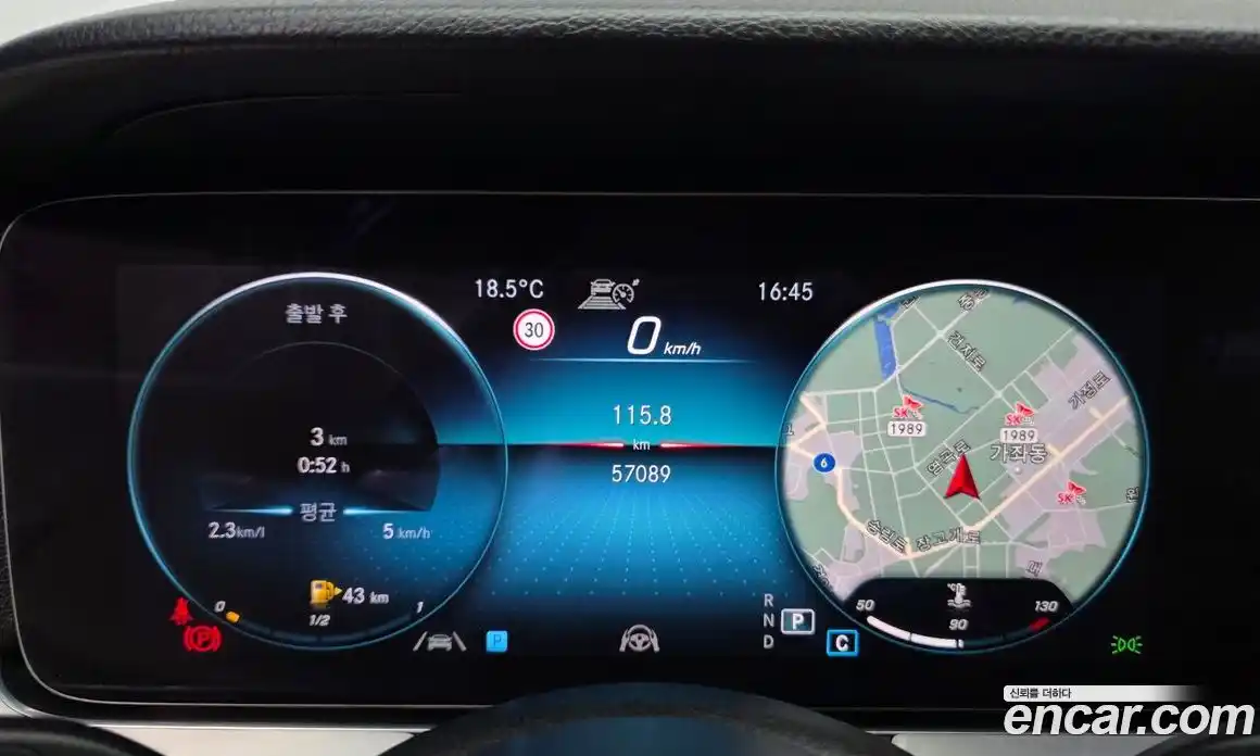 Mercedes-Benz E-Class 2021 2.0 автомат (гидро), фото 11