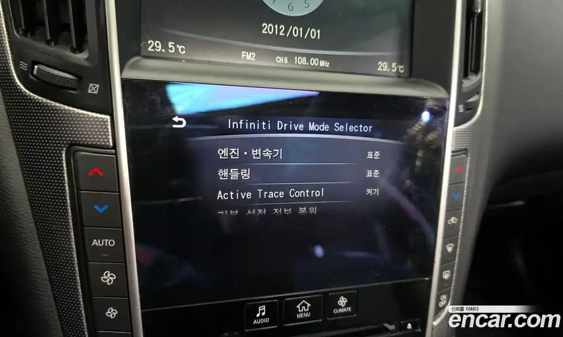 Infiniti Q50 2015 2.1 гидро, фото 17