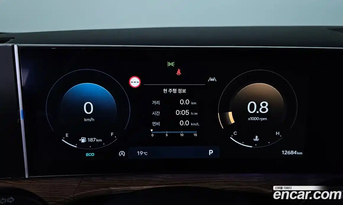 Hyundai Santa Fe 2024 2.5 гидро, фото 8