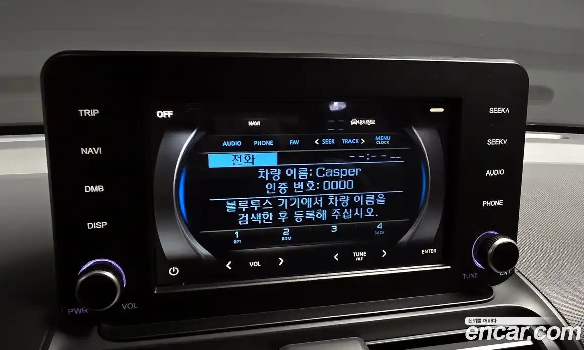 Hyundai Casper 2023 1.0 автомат (гидро), фото 20