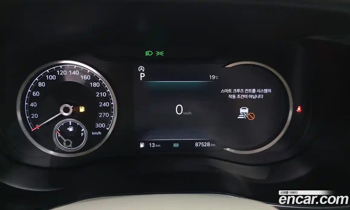Genesis G70 2021 2.0 гидро, фото 8