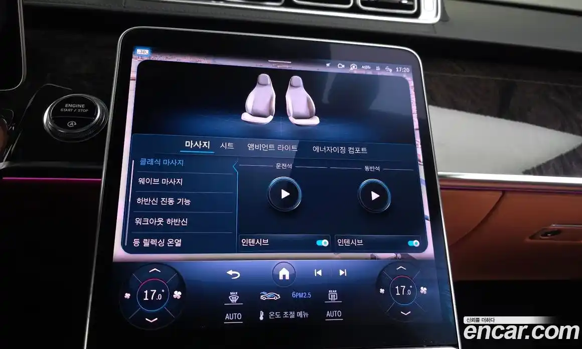 Mercedes-Benz S-Class 2021 4.0 гидро, фото 16