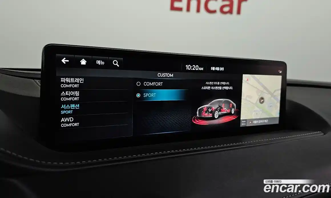 Genesis G80 2024 3.5 гидро, фото 19