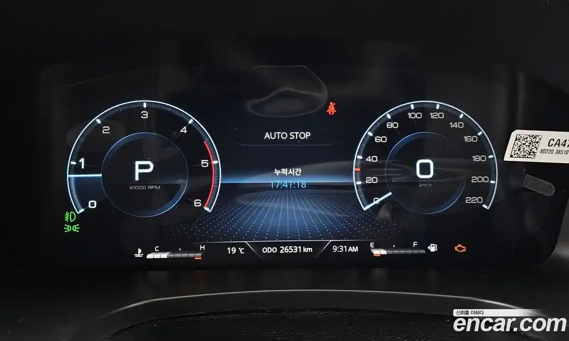 SsangYong Rexton 2023 2.2 гидро, фото 8