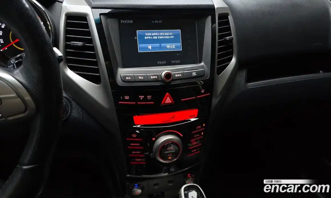 SsangYong TIBOLI 2015 1.6 гидро, фото 14
