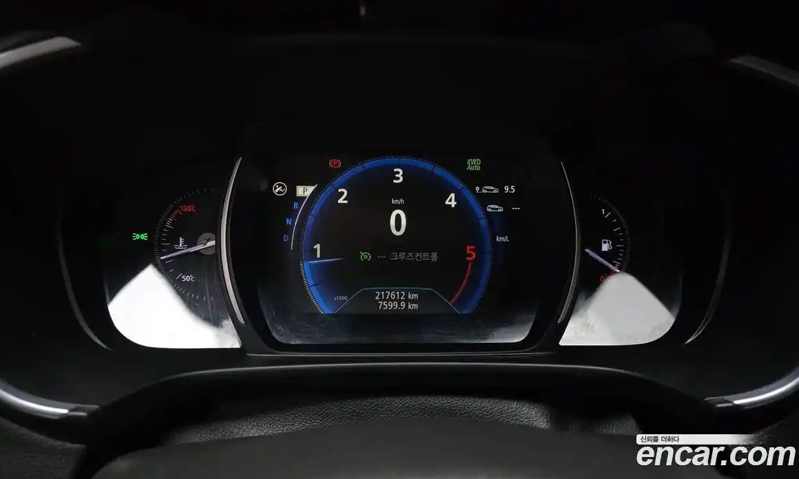Renault QM6 2017 2.0 гидро, фото 8