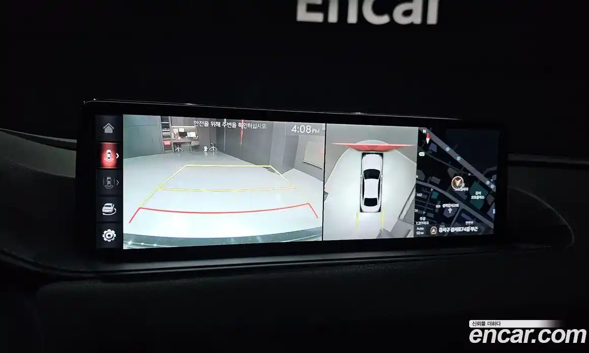 Genesis G80 2021 2.5 гидро, фото 15