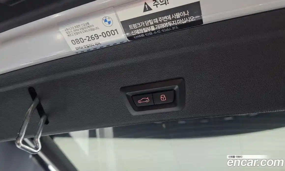 BMW X6 2023 3.0 гидро, фото 18