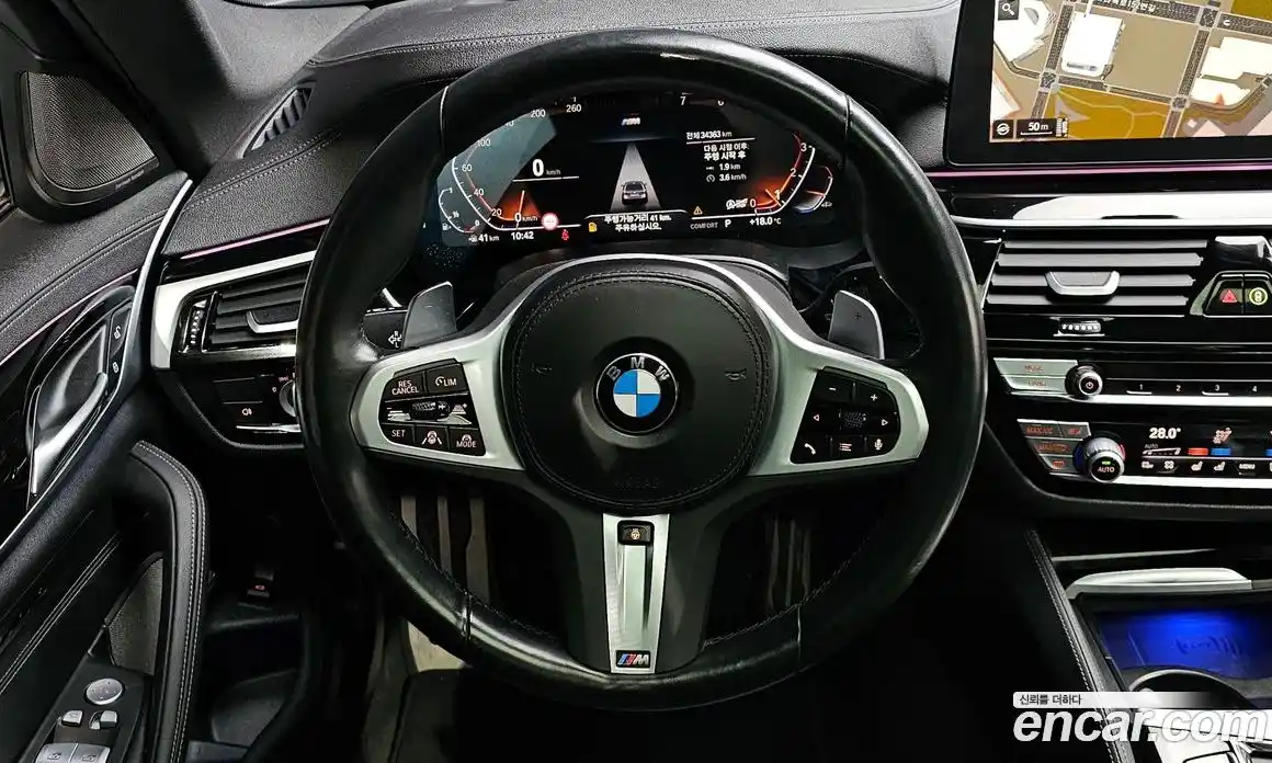 BMW 5-Series 2023 2.0 гидро, фото 13