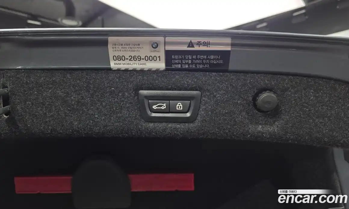BMW 5-Series 2018 2.0 гидро, фото 20