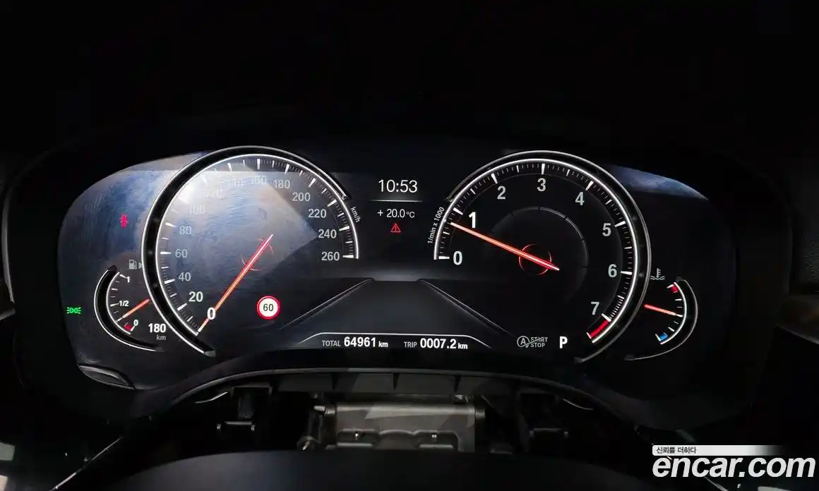 BMW 5-Series 2018 2.0 гидро, фото 8
