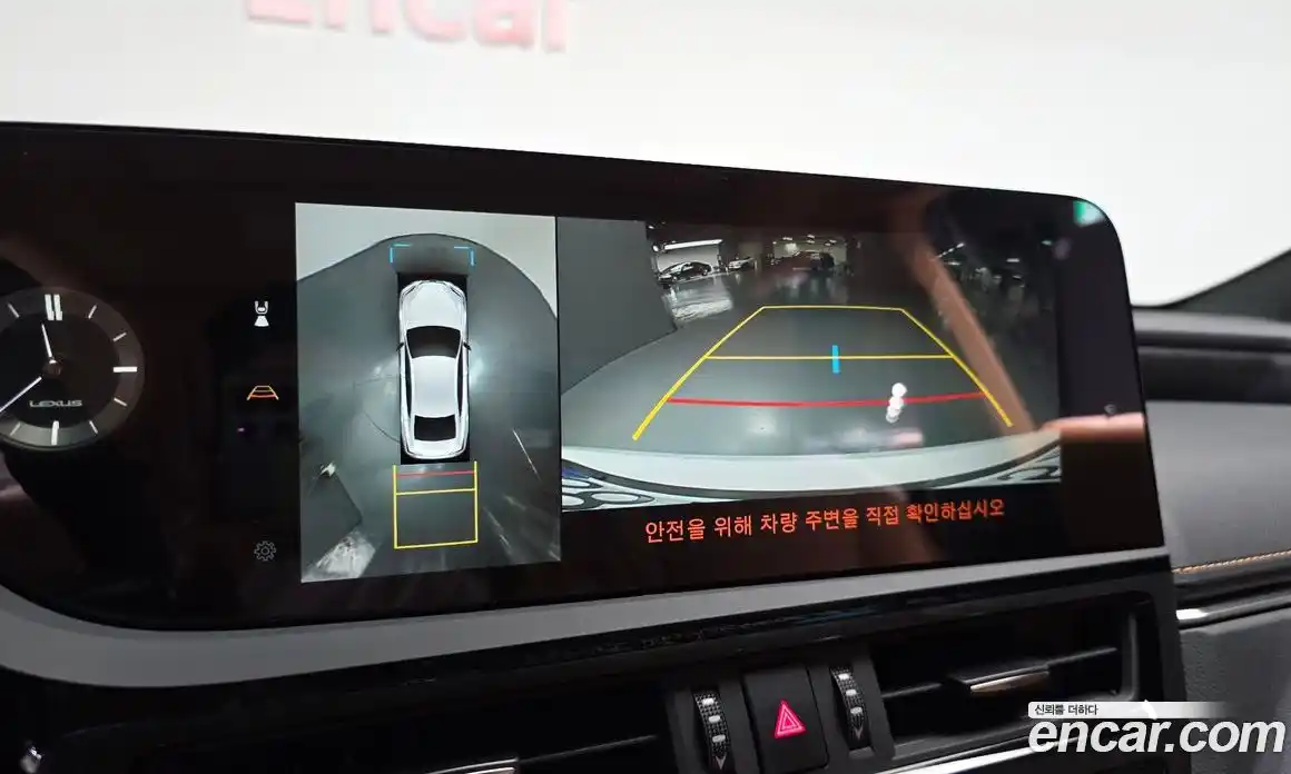 Lexus ES 2026 2.5 гидро, фото 14