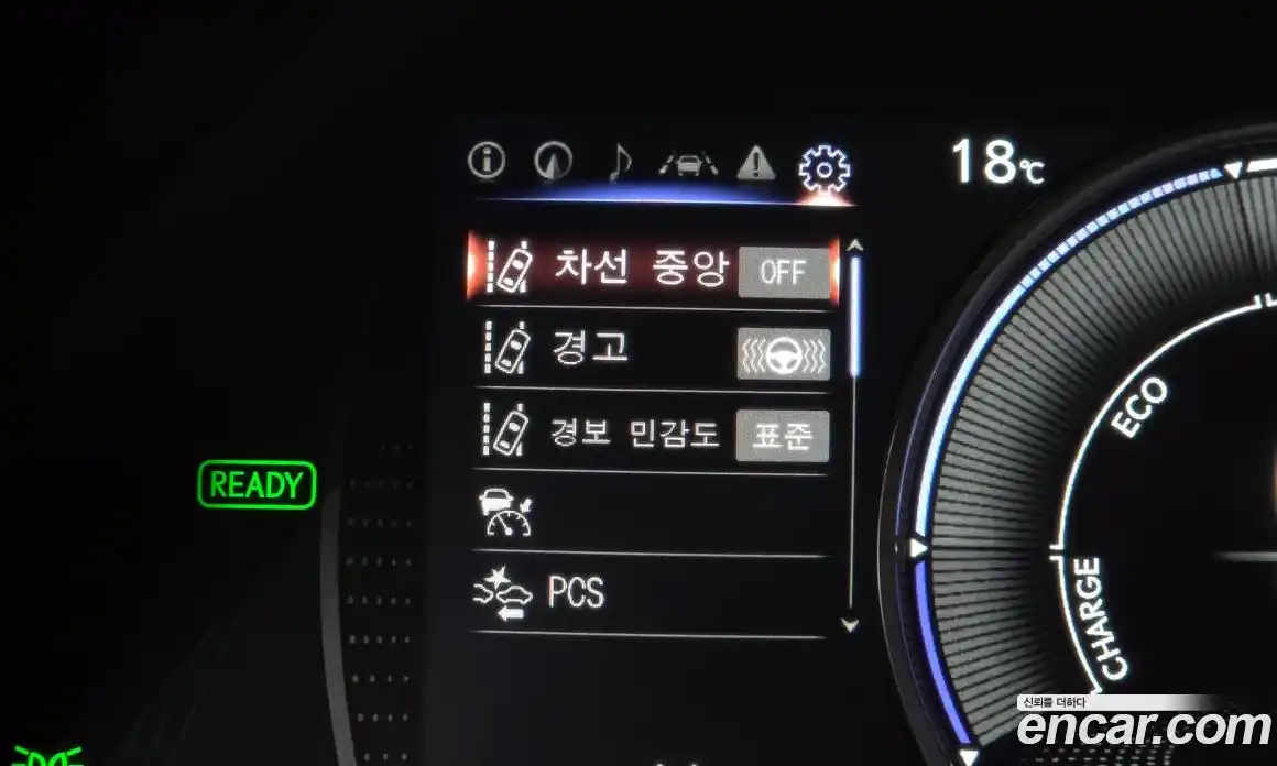 Lexus ES 2026 2.5 гидро, фото 17