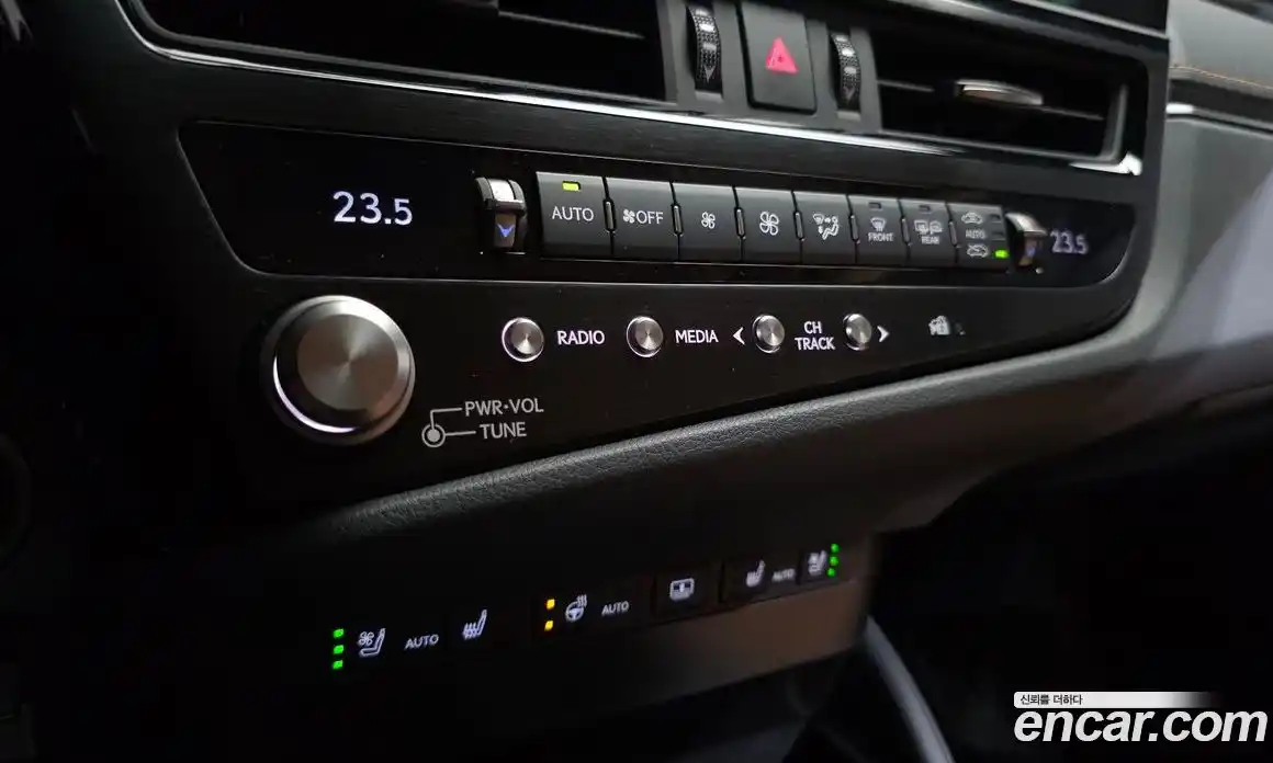 Lexus ES 2026 2.5 гидро, фото 19