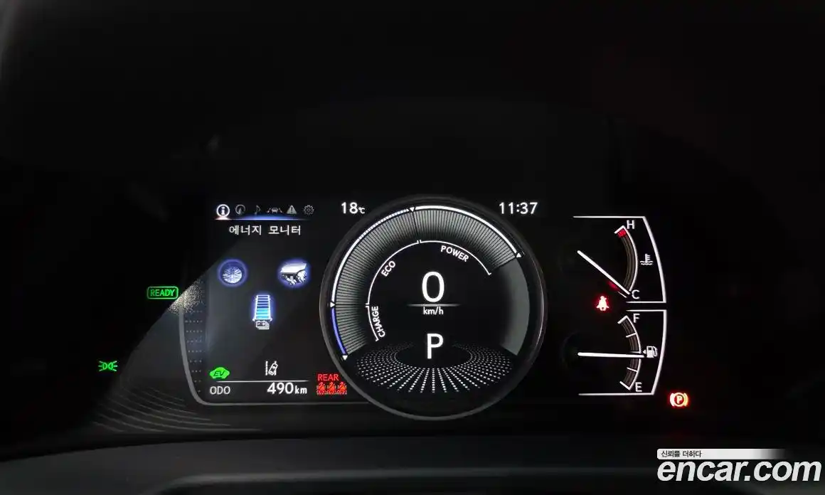 Lexus ES 2026 2.5 гидро, фото 8