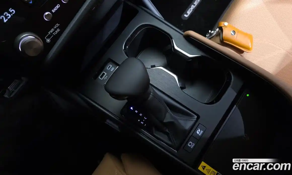 Lexus ES 2026 2.5 гидро, фото 9