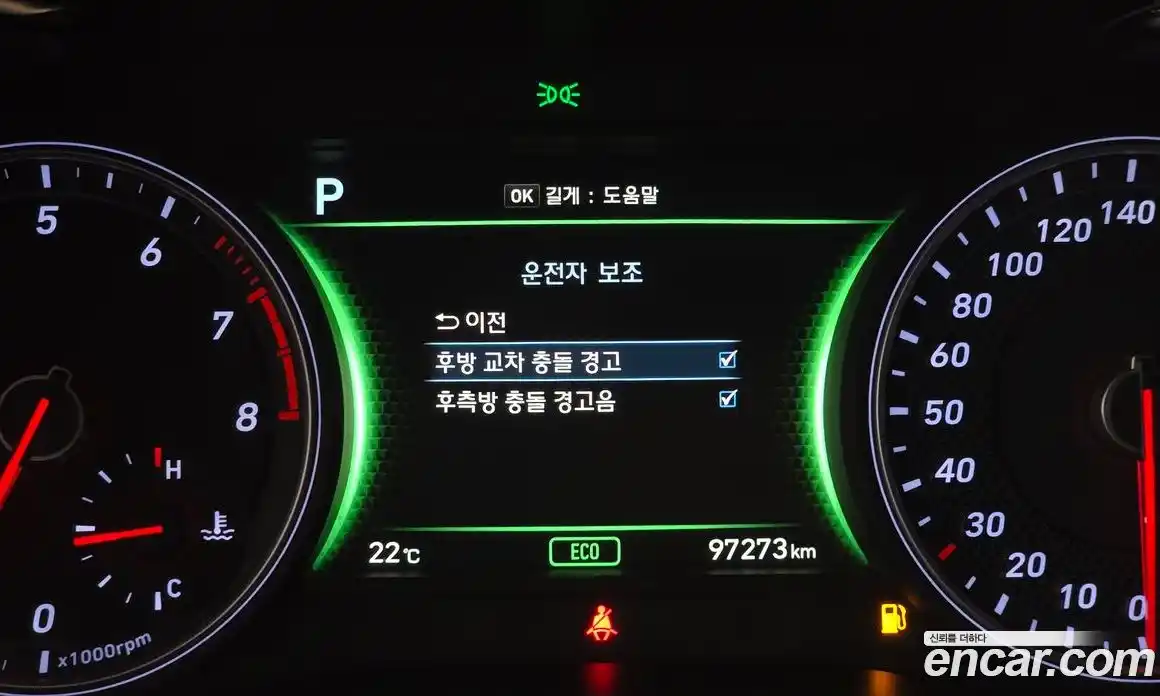 Genesis G70 2018 2.0 гидро, фото 22