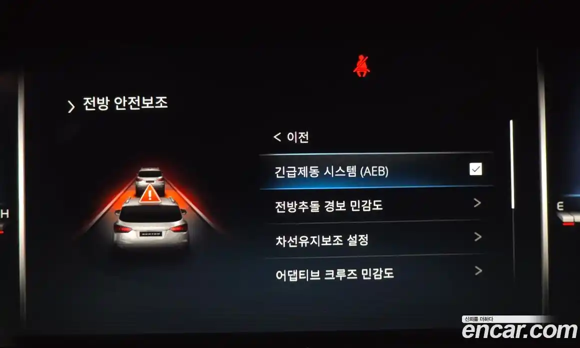 SsangYong Rexton 2021 2.2 гидро, фото 23