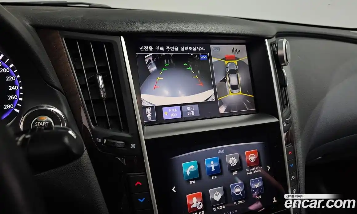 Infiniti Q50 2015 2.1 гидро, фото 14