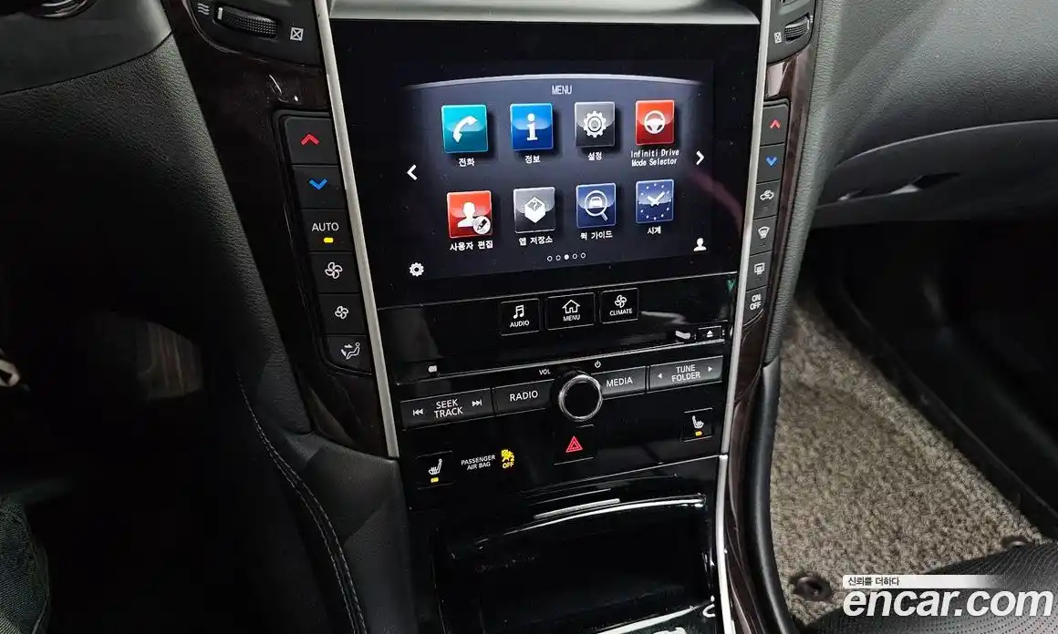 Infiniti Q50 2015 2.1 гидро, фото 16
