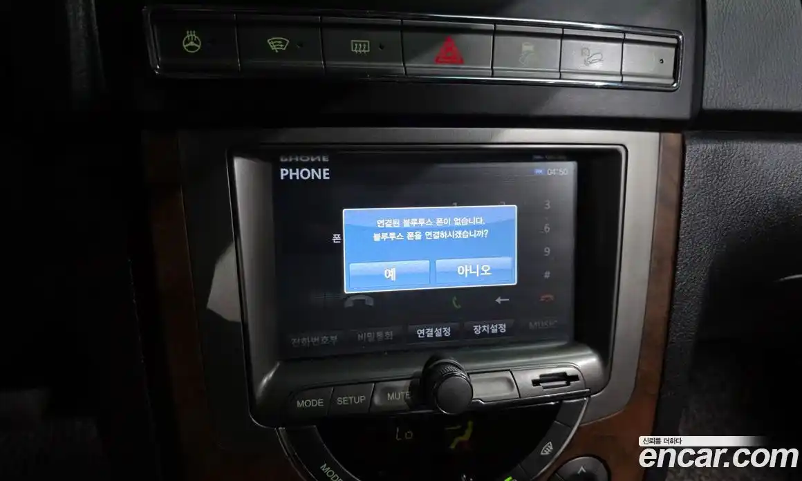 SsangYong Rexton 2016 2.2 гидро, фото 22