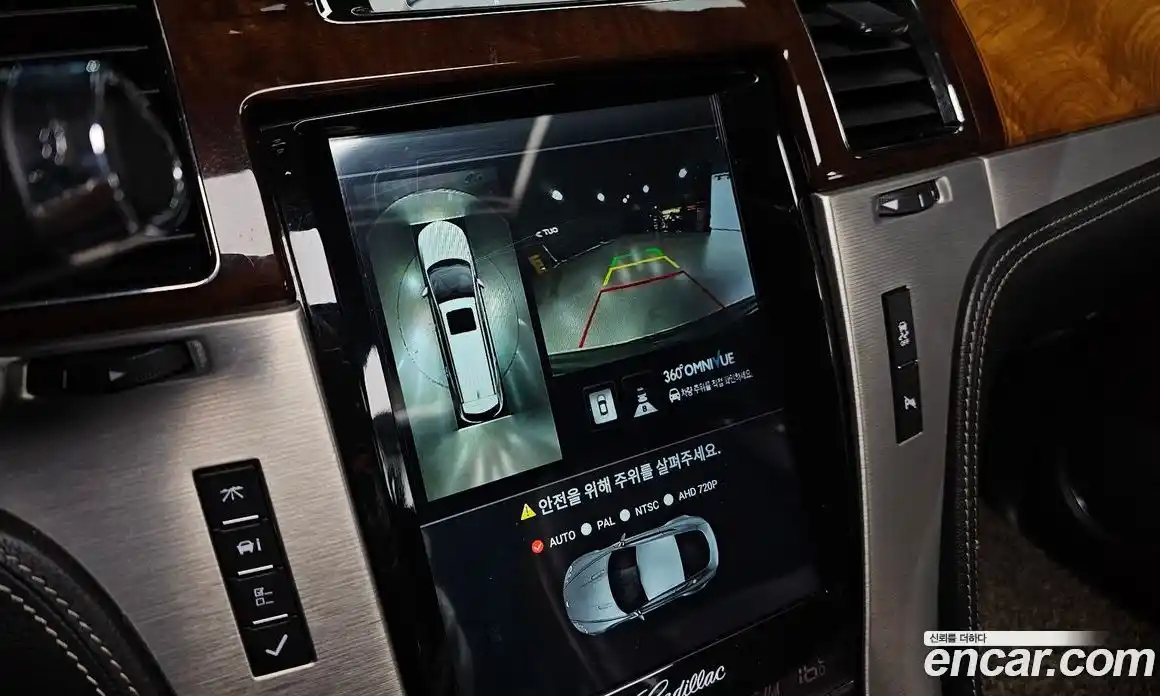 Cadillac Escalade 2013 6.2 гидро, фото 15