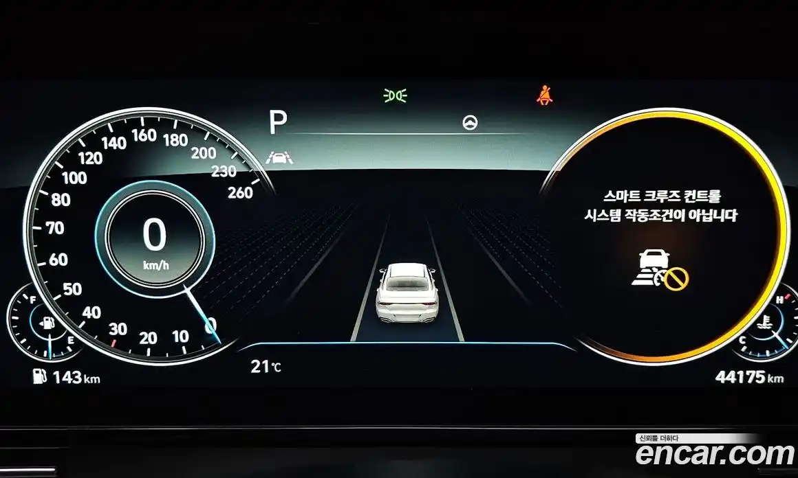 Hyundai Grandeur 2021 3.3 гидро, фото 8