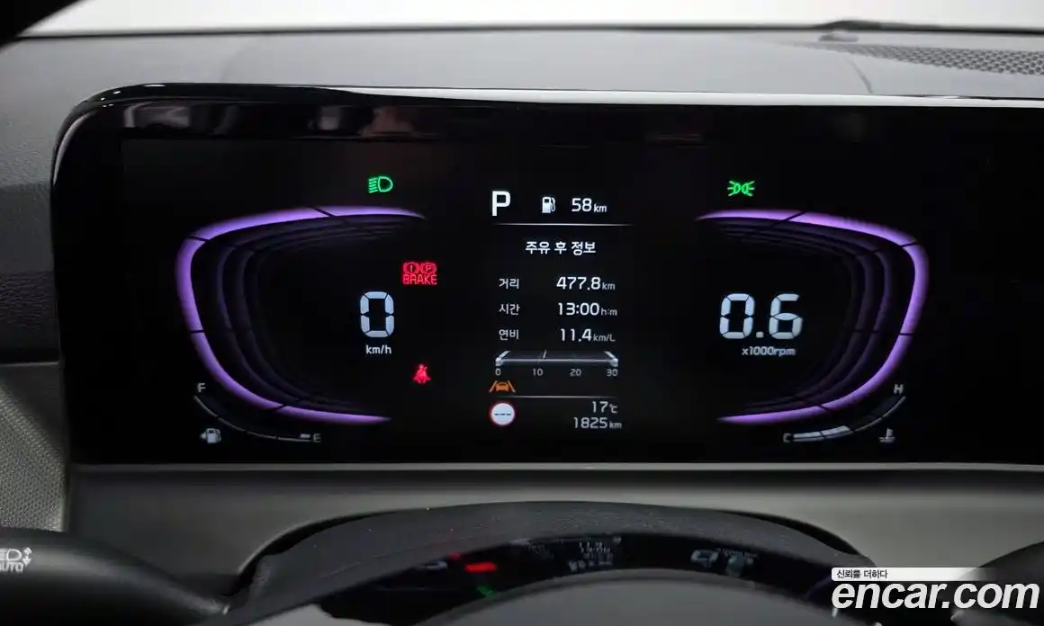 Kia Seltos 2026 1.6 гидро, фото 11