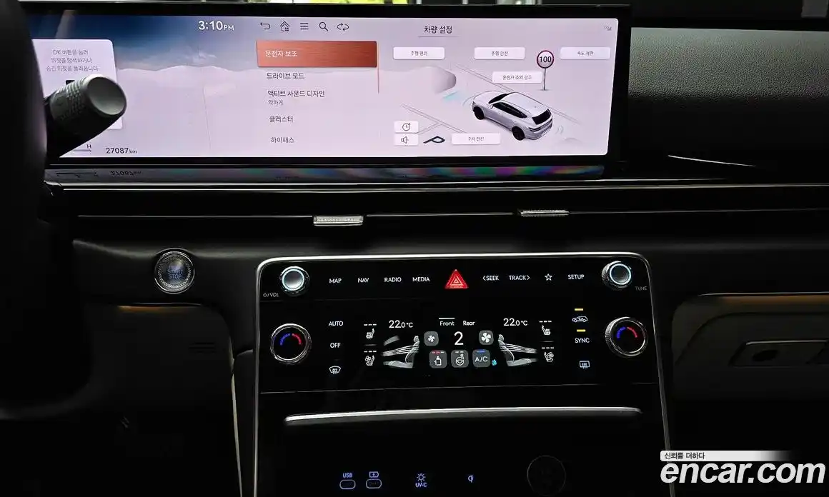 Genesis GV80 2024 2.5 гидро, фото 14