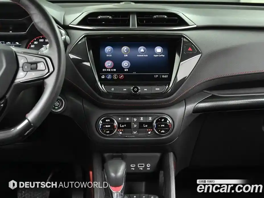 Chevrolet TrailBlazer 2020 1.3 гидро, фото 14