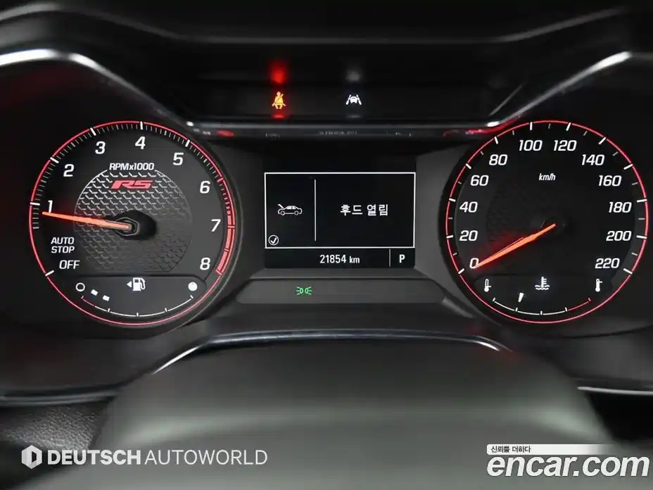 Chevrolet TrailBlazer 2020 1.3 гидро, фото 8