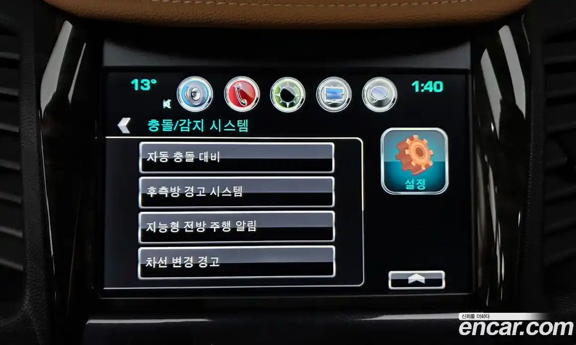 Chevrolet Impala 2016 3.6 гидро, фото 19