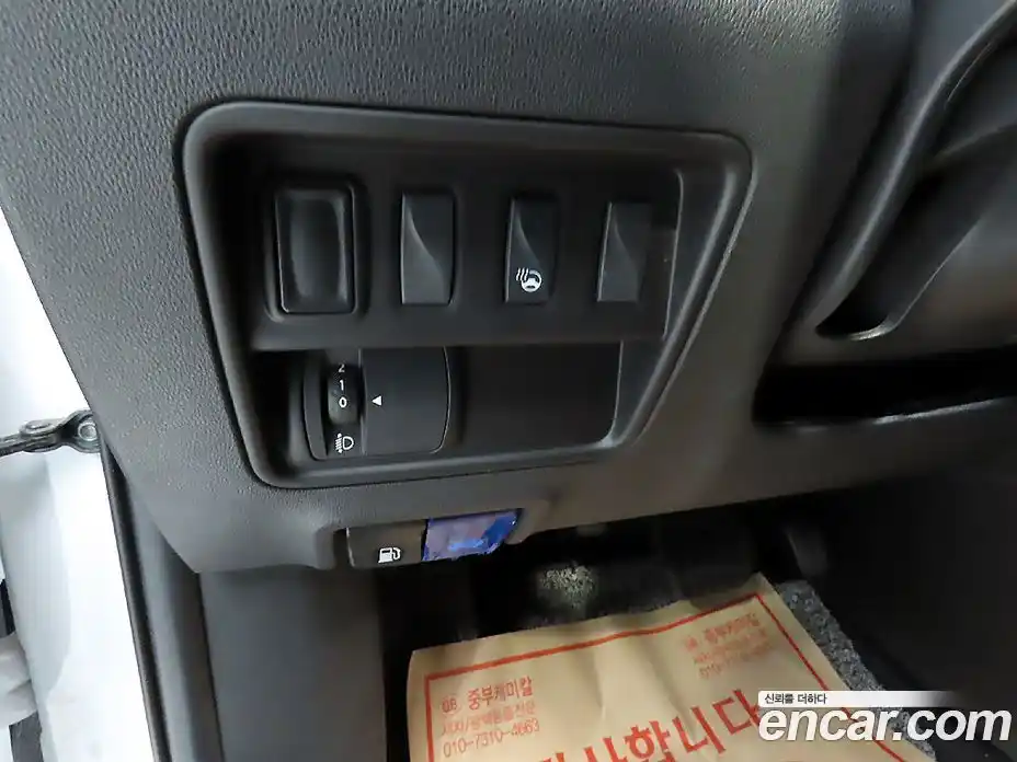 Renault QM6 2019 2.0 гидро, фото 14