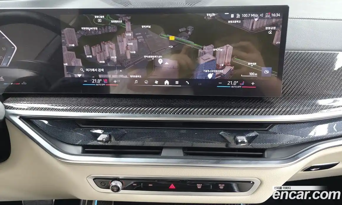 BMW X7 2025 3.0 гидро, фото 14