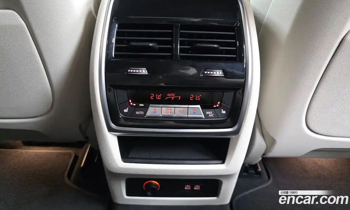 BMW X7 2025 3.0 гидро, фото 19