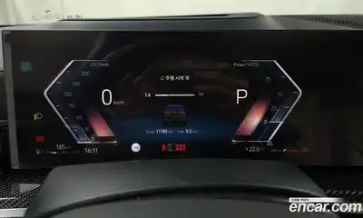 BMW X7 2025 3.0 гидро, миниатюра 8