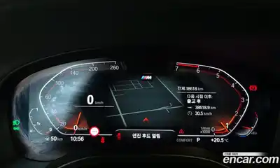 BMW X4 2023 2.0 гидро, миниатюра 8