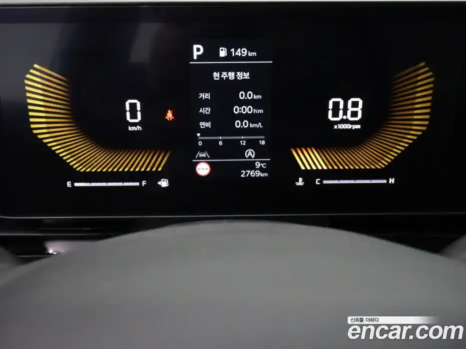 Kia Canival 2025 2.2 гидро, фото 11
