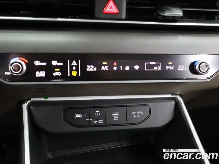 Kia Canival 2025 2.2 гидро, фото 16