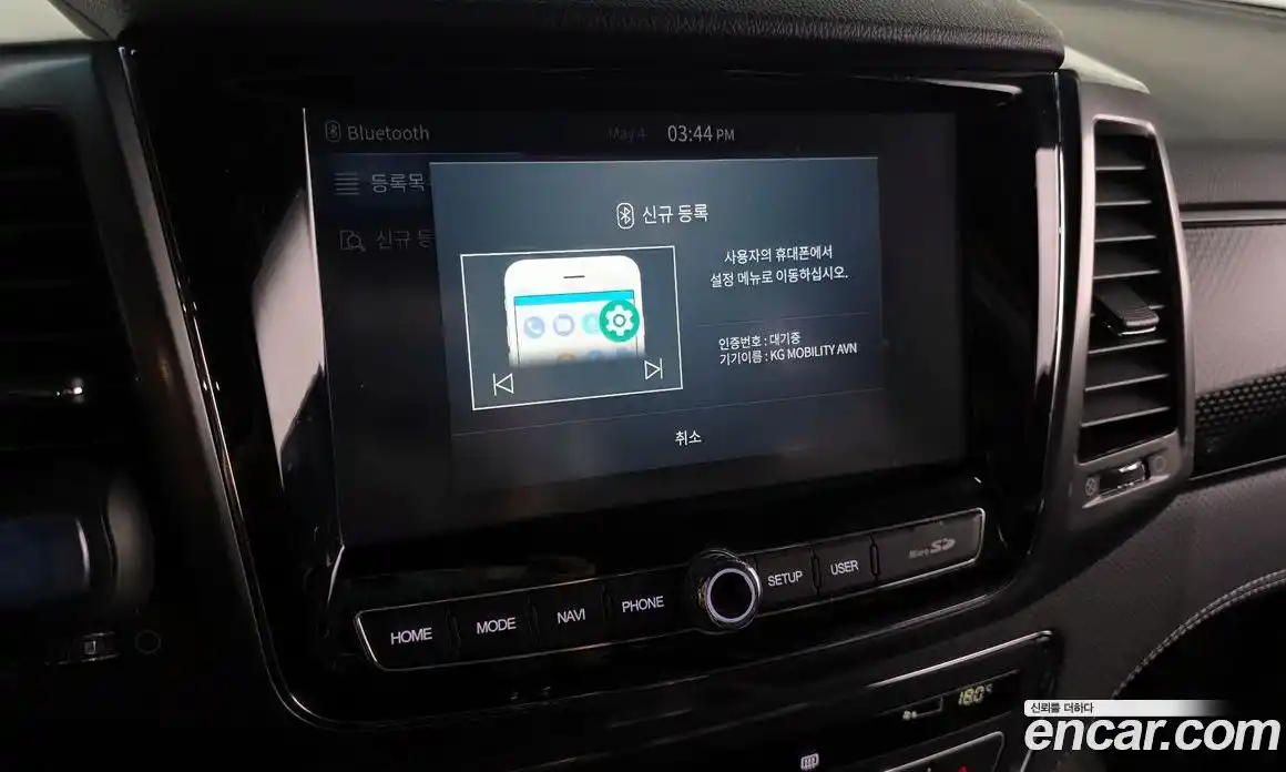 SsangYong Rexton 2023 2.2 гидро, фото 15