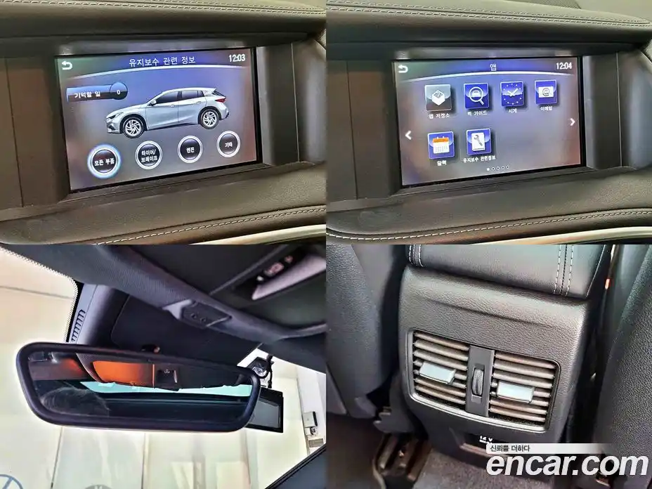 Infiniti Q30 2017 2.0 гидро, фото 16