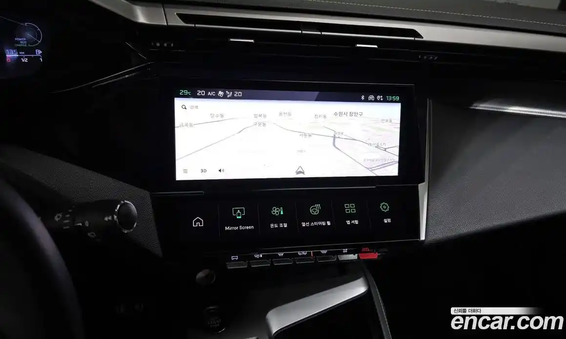 Peugeot 308 2025 1.2 автомат (гидро), фото 20