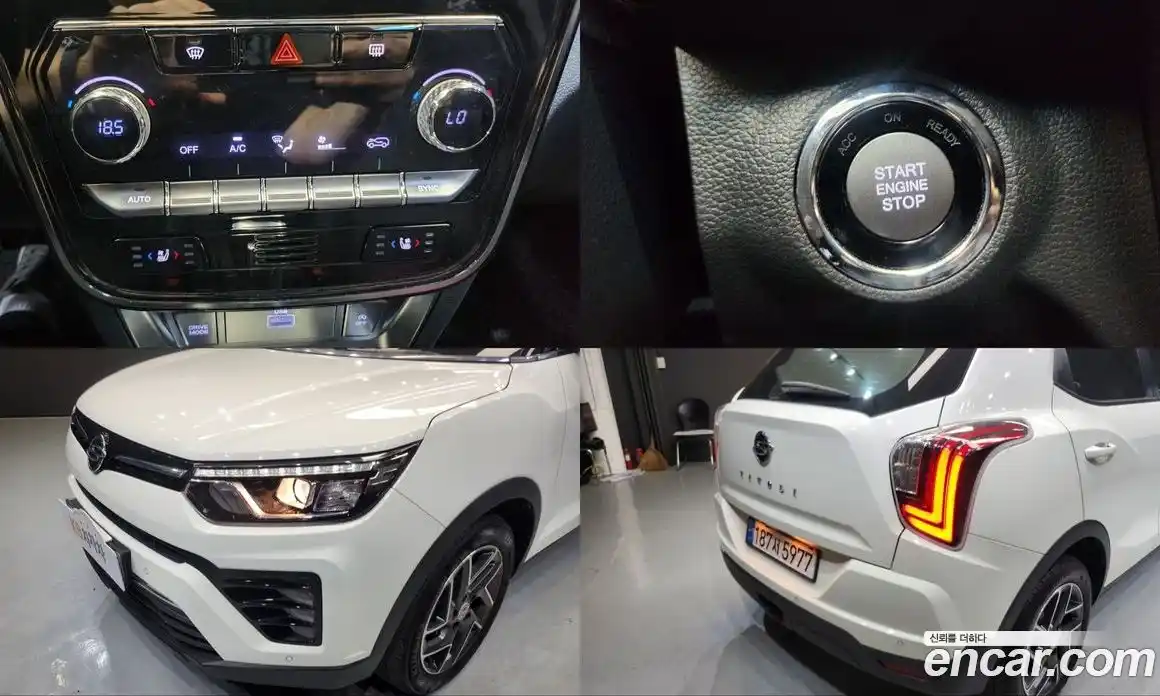 SsangYong TIBOLI 2023 1.5 гидро, фото 19