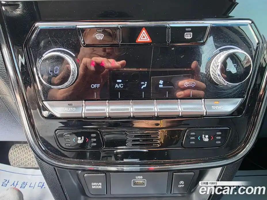 SsangYong TIBOLI 2022 1.5 гидро, фото 15